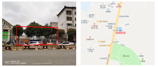 拍賣預(yù)告|大方縣門面、房產(chǎn)、廠房、設(shè)備及土地等資產(chǎn)