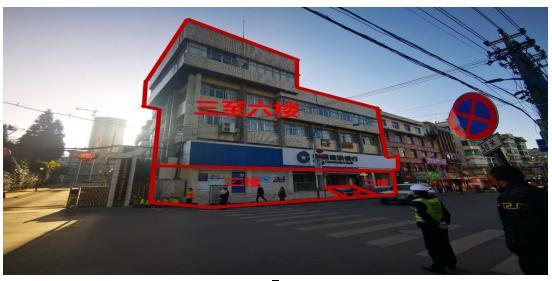 貴州省畢節市辦公用房、大方縣臨街旺鋪、房產拍賣信息